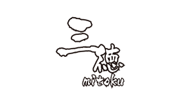三徳塗装工業
